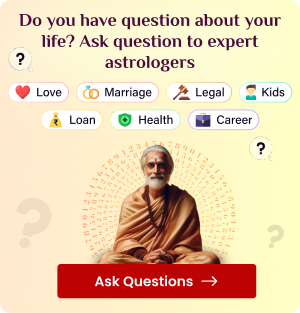 Ask Question